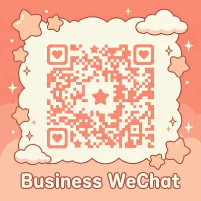 小湿妹商务微信二维码